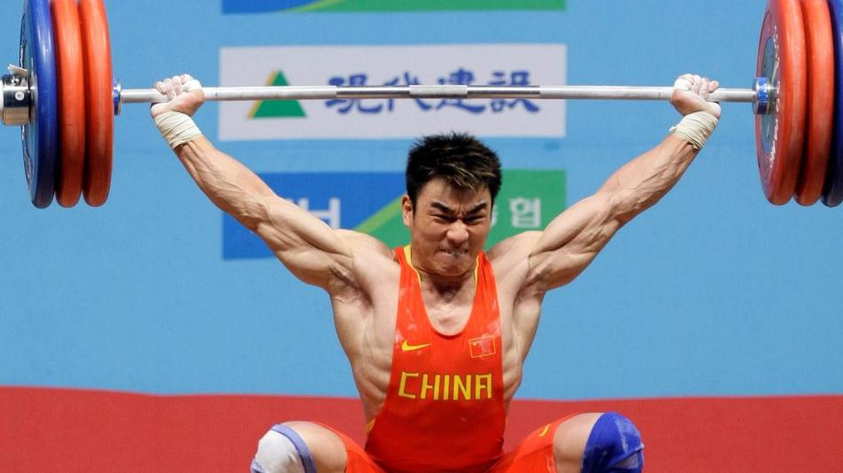 chino halterofilia fuerza adelgazar